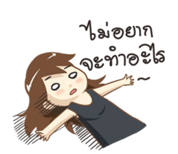 Jenny Broken Heart ver. by Tonmai sticker #13013675