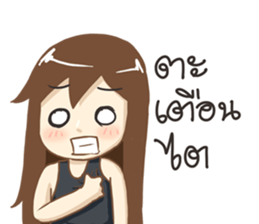 Jenny Broken Heart ver. by Tonmai sticker #13013676