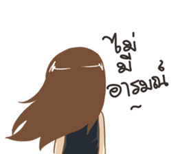 Jenny Broken Heart ver. by Tonmai sticker #13013678