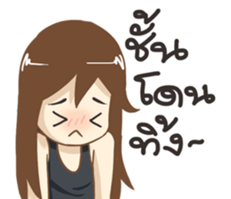 Jenny Broken Heart ver. by Tonmai sticker #13013679