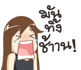 Jenny Broken Heart ver. by Tonmai sticker #13013680