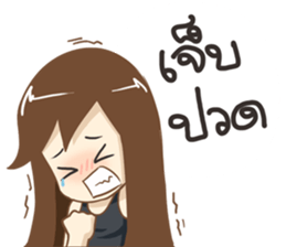 Jenny Broken Heart ver. by Tonmai sticker #13013681