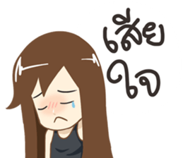 Jenny Broken Heart ver. by Tonmai sticker #13013682