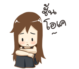 Jenny Broken Heart ver. by Tonmai sticker #13013688