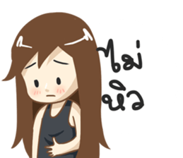 Jenny Broken Heart ver. by Tonmai sticker #13013693