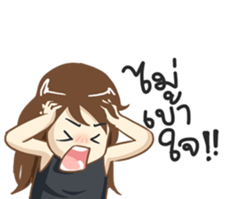 Jenny Broken Heart ver. by Tonmai sticker #13013694