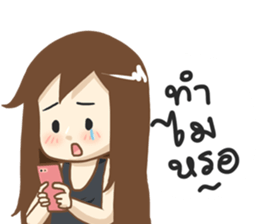 Jenny Broken Heart ver. by Tonmai sticker #13013695