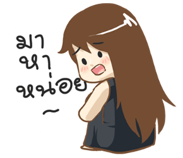 Jenny Broken Heart ver. by Tonmai sticker #13013697