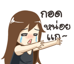 Jenny Broken Heart ver. by Tonmai sticker #13013698