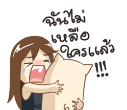 Jenny Broken Heart ver. by Tonmai sticker #13013699