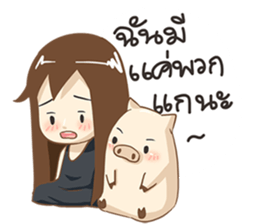 Jenny Broken Heart ver. by Tonmai sticker #13013700