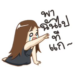 Jenny Broken Heart ver. by Tonmai sticker #13013703