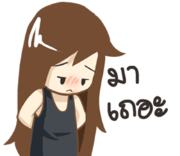 Jenny Broken Heart ver. by Tonmai sticker #13013705