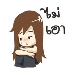 Jenny Broken Heart ver. by Tonmai sticker #13013706