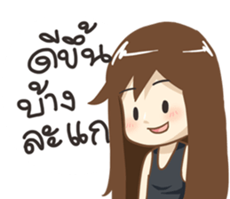 Jenny Broken Heart ver. by Tonmai sticker #13013707