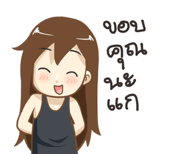 Jenny Broken Heart ver. by Tonmai sticker #13013708