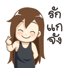 Jenny Broken Heart ver. by Tonmai sticker #13013709