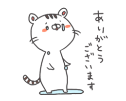 SHIROITORA-san Sticker sticker #13013715