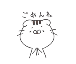 SHIROITORA-san Sticker sticker #13013716