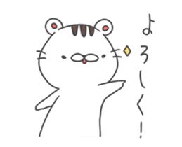 SHIROITORA-san Sticker sticker #13013719