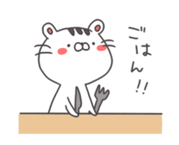 SHIROITORA-san Sticker sticker #13013722