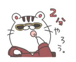 SHIROITORA-san Sticker sticker #13013725