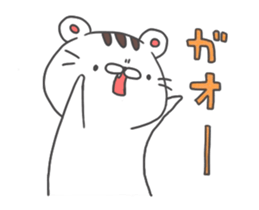 SHIROITORA-san Sticker sticker #13013726