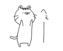 SHIROITORA-san Sticker sticker #13013729