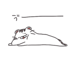 SHIROITORA-san Sticker sticker #13013731