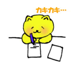 Prize application Sticker sticker #13013773