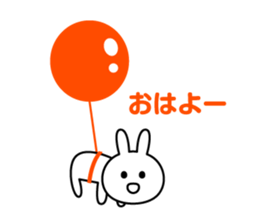 usapuka sticker #13013854