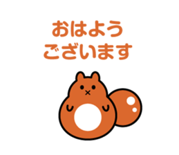 usapuka sticker #13013856