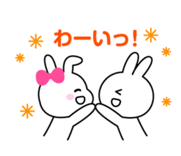 usapuka sticker #13013858