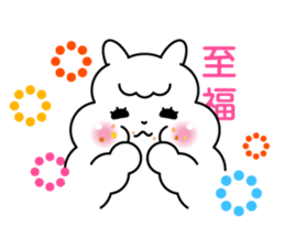 usapuka sticker #13013860