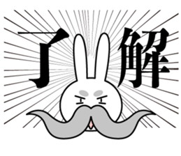 usapuka sticker #13013864