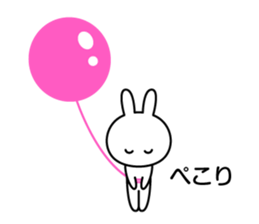 usapuka sticker #13013865