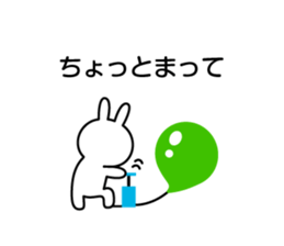 usapuka sticker #13013866