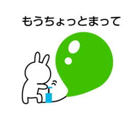 usapuka sticker #13013867