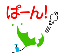 usapuka sticker #13013869