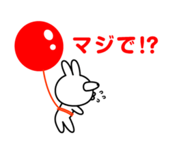 usapuka sticker #13013871