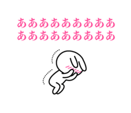 usapuka sticker #13013872