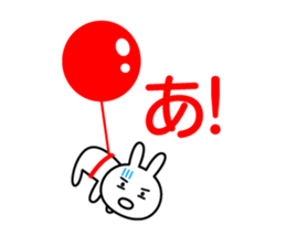 usapuka sticker #13013879