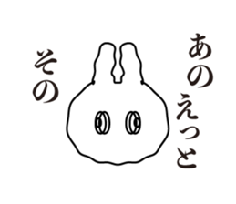 usapuka sticker #13013880