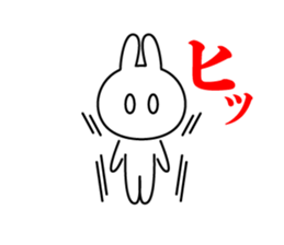 usapuka sticker #13013881