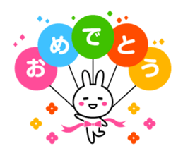 usapuka sticker #13013882