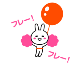 usapuka sticker #13013883