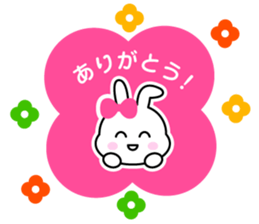 usapuka sticker #13013884