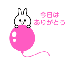 usapuka sticker #13013885