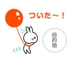 usapuka sticker #13013887