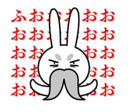 usapuka sticker #13013888